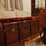 σοφίτα *